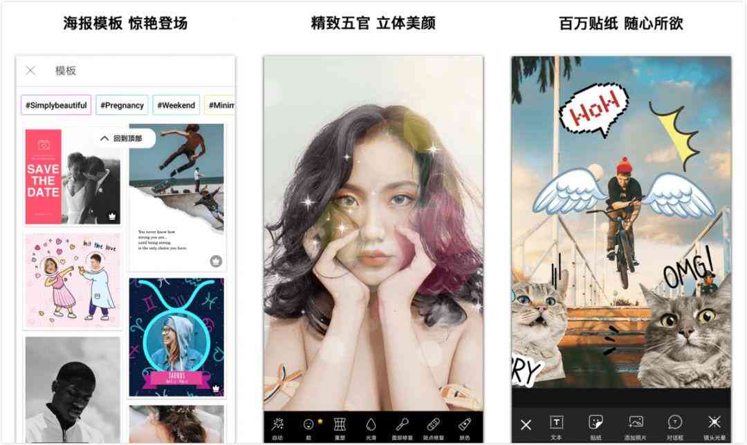 ai创作写真特效-ai创作写真特效怎么做