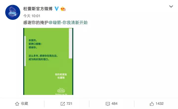 配ai的搞笑文案有哪些