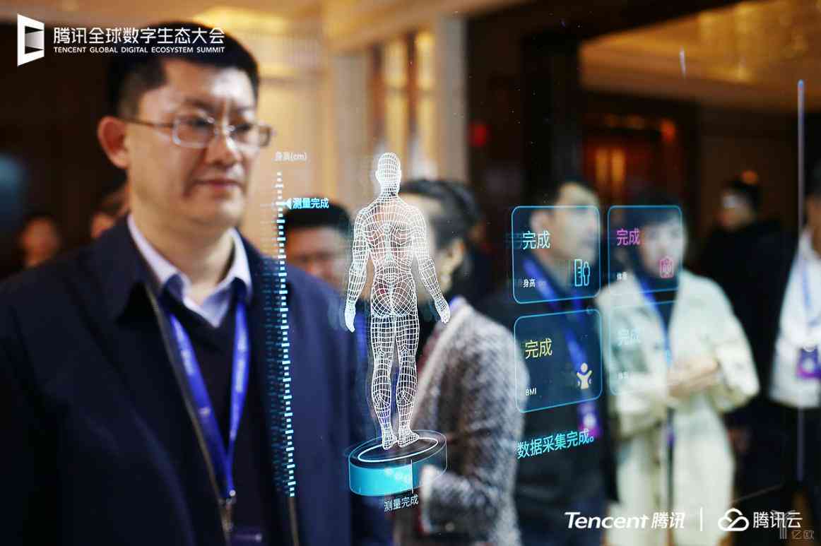 肃ai慢病随访报告