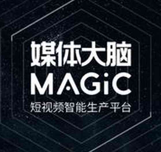 ai机器人改写文案怎么做