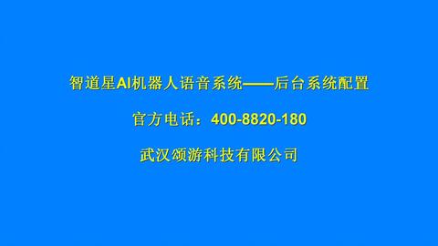 ai机器人改写文案怎么做
