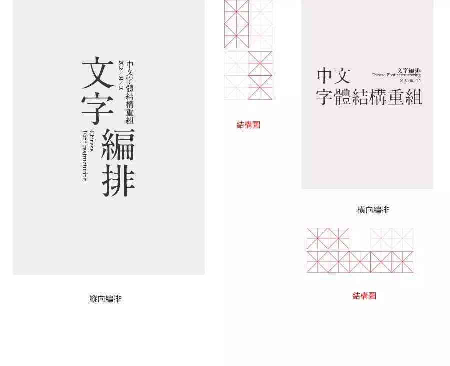 指南ai文案提取工具-指南ai文案提取工具在哪