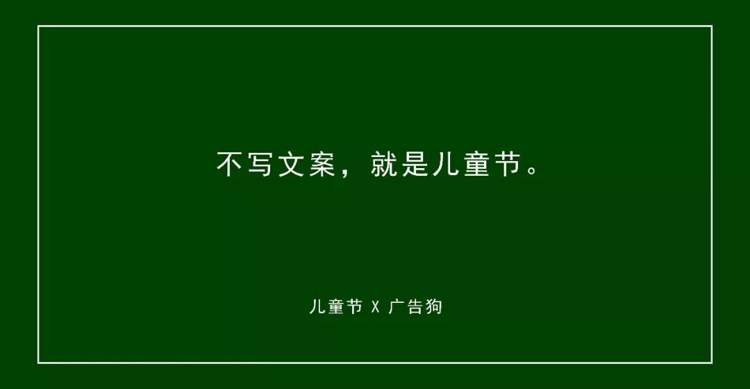ai宝宝变身文案高级感