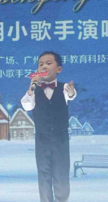 ai绘画少年歌手是谁创作的