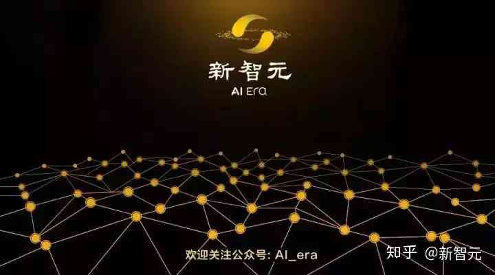 ai围棋文案