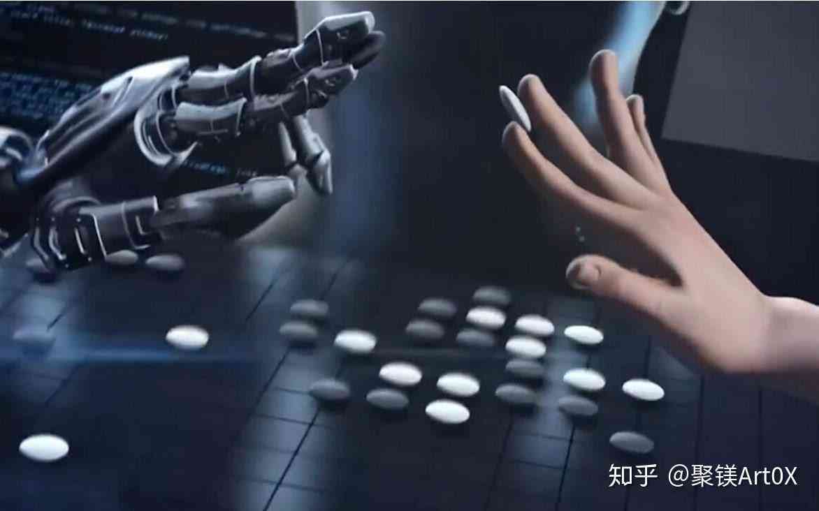 ai围棋文案