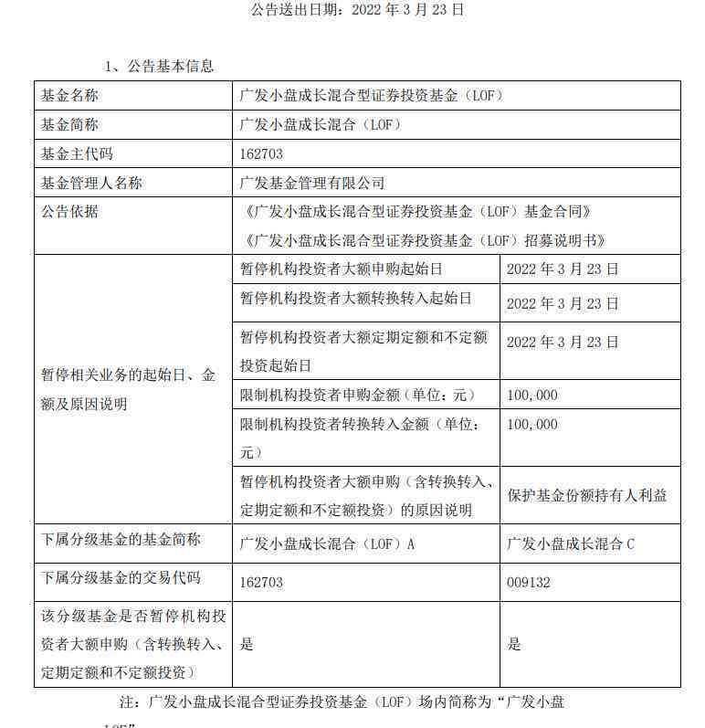 澄清ai的文案