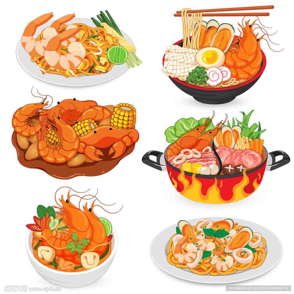 ai插画食物火锅文案短句