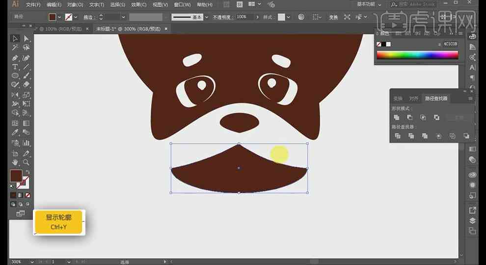 ai绘画宠物文案怎么写
