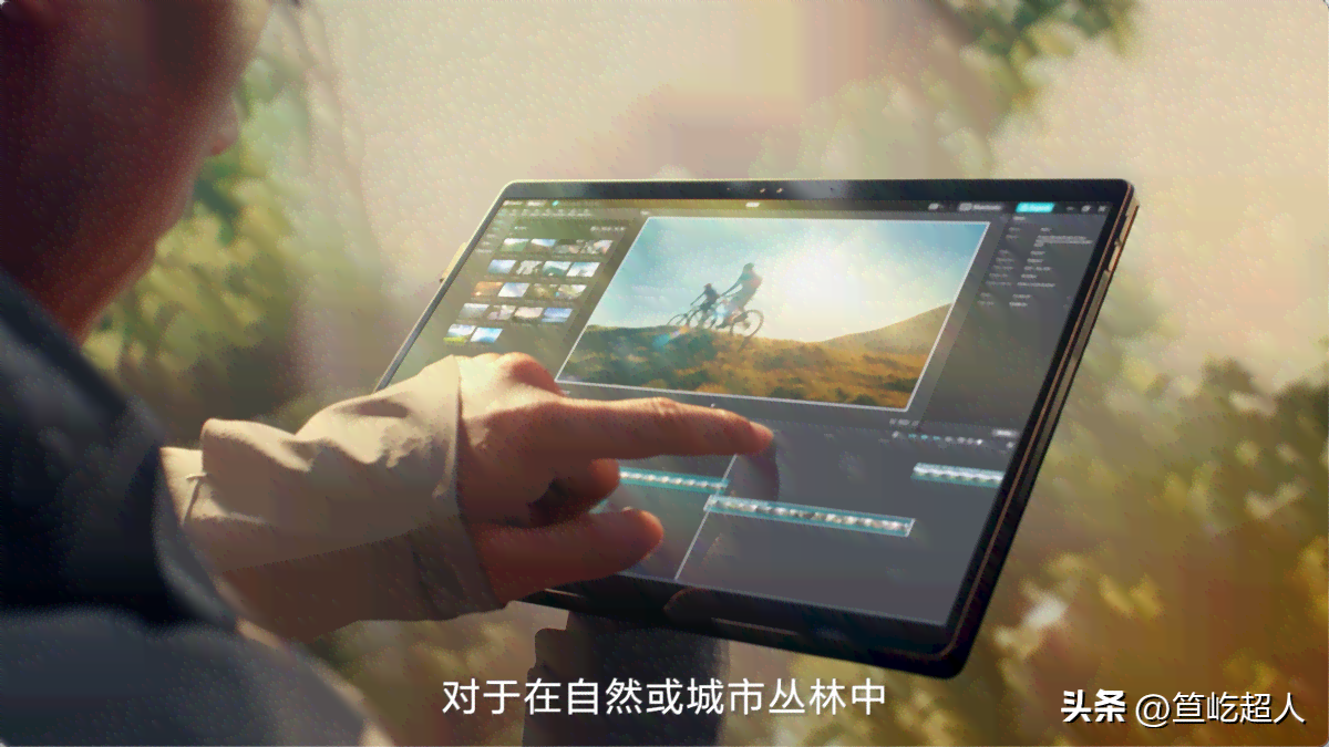 适合ai写作的笔记本