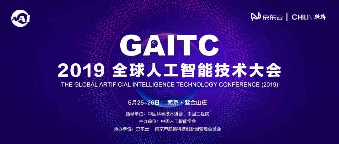 ai企业文案教程-ai企业文案教程怎么做