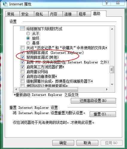 aics6裁切线j脚本-ai裁切工具怎么用