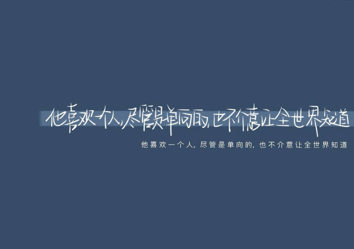 意间ai关键词女生文案