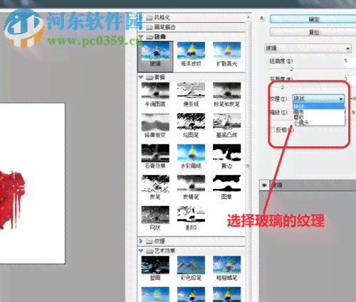 ai写作用哪些软件-ai写作用哪些软件比较好