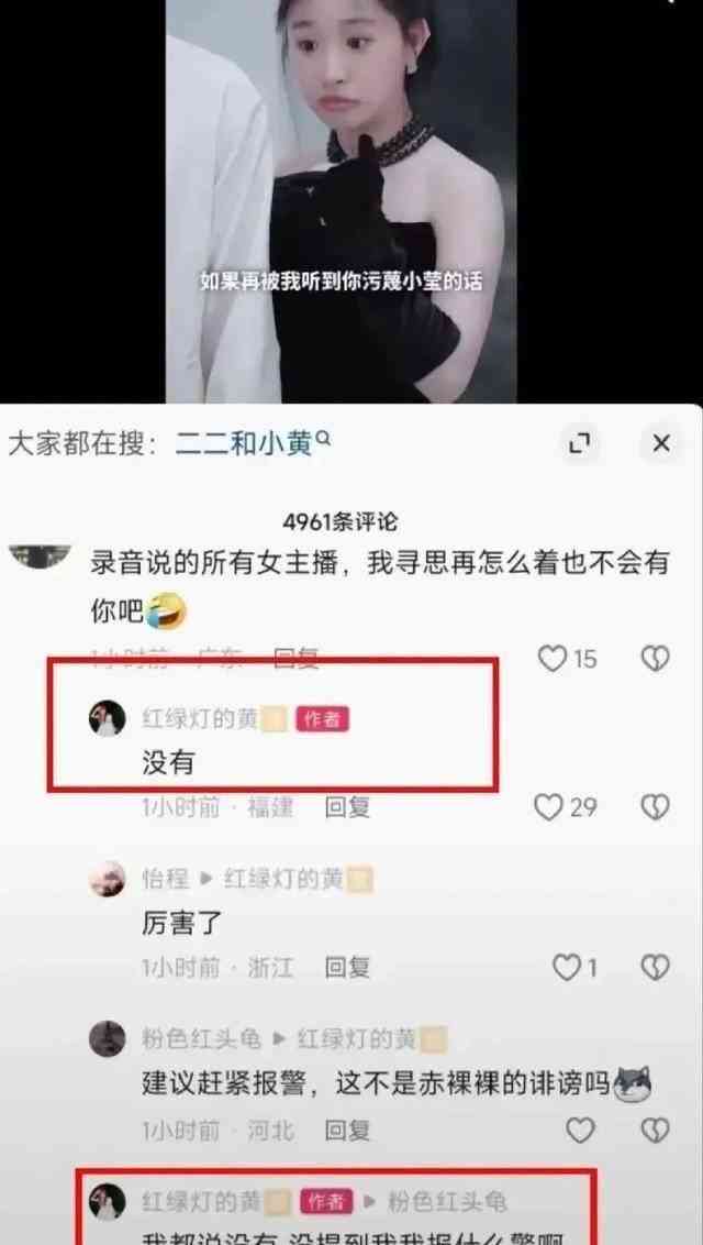 百家号的ai创作声明不选择怎么办