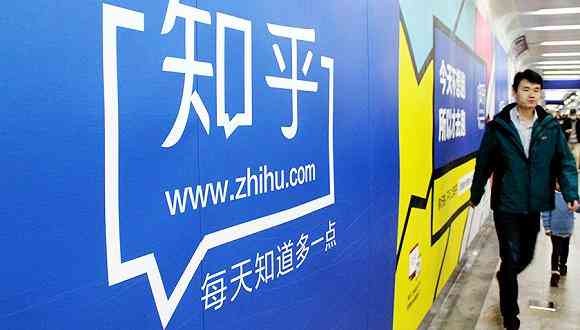 知乎的ai辅助创作提示