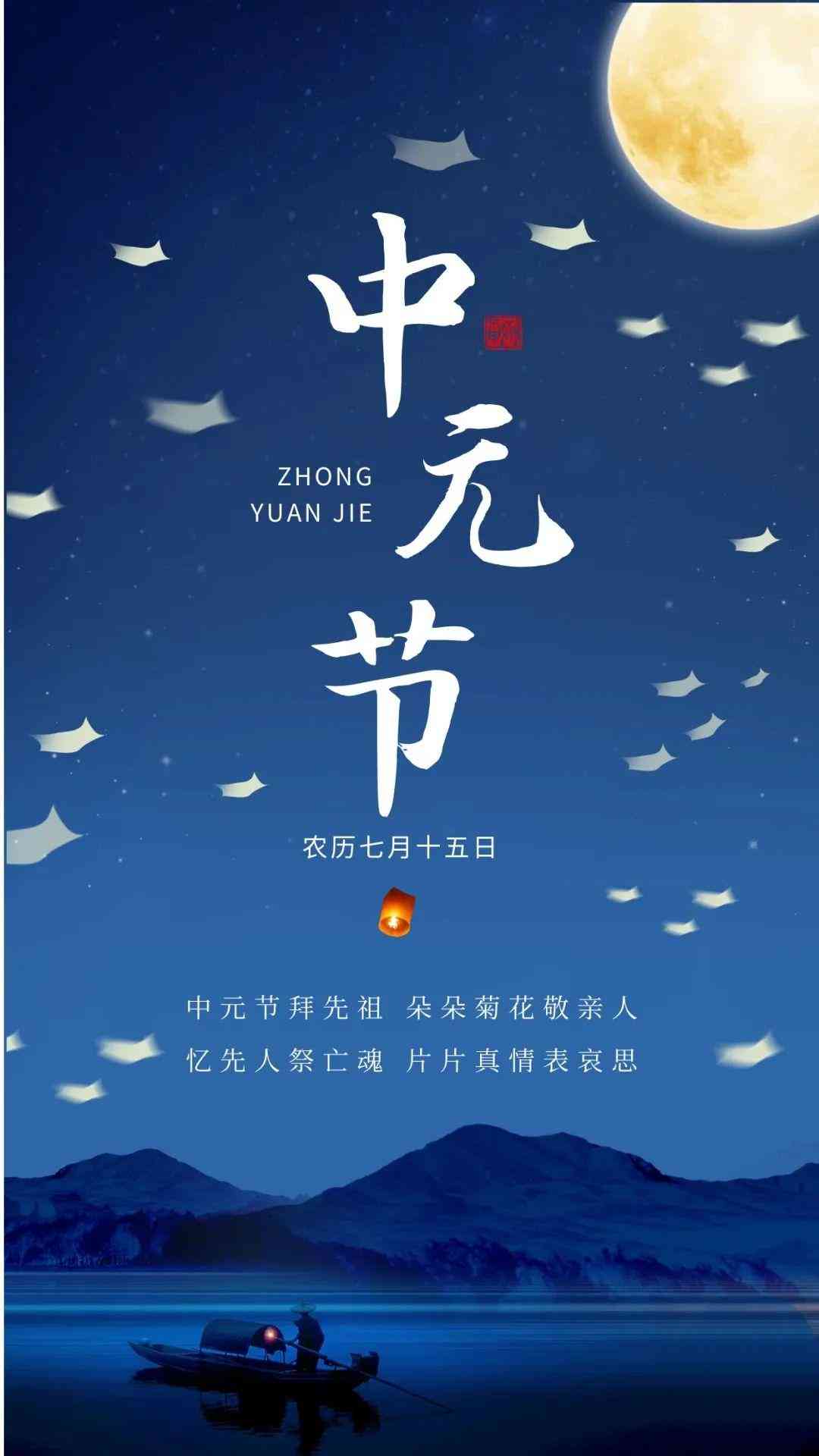 ai山水风景文案怎么写-ai山水风景文案怎么写好看