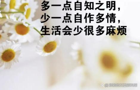 ai山水风景文案怎么写-ai山水风景文案怎么写好看