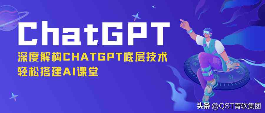 ai文案脚本关键词是什么-ai文案脚本关键词是什么