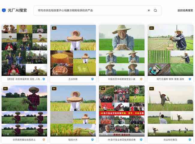 ai文案脚本关键词是什么-ai文案脚本关键词是什么