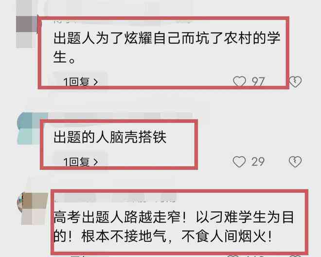 全能ai智能到底写作要不要钱