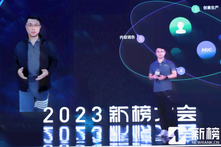 ai创作会是华语乐坛的新出路吗-ai创作会是华语乐坛的新出路吗