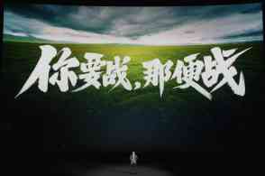 ai满意的模样文案