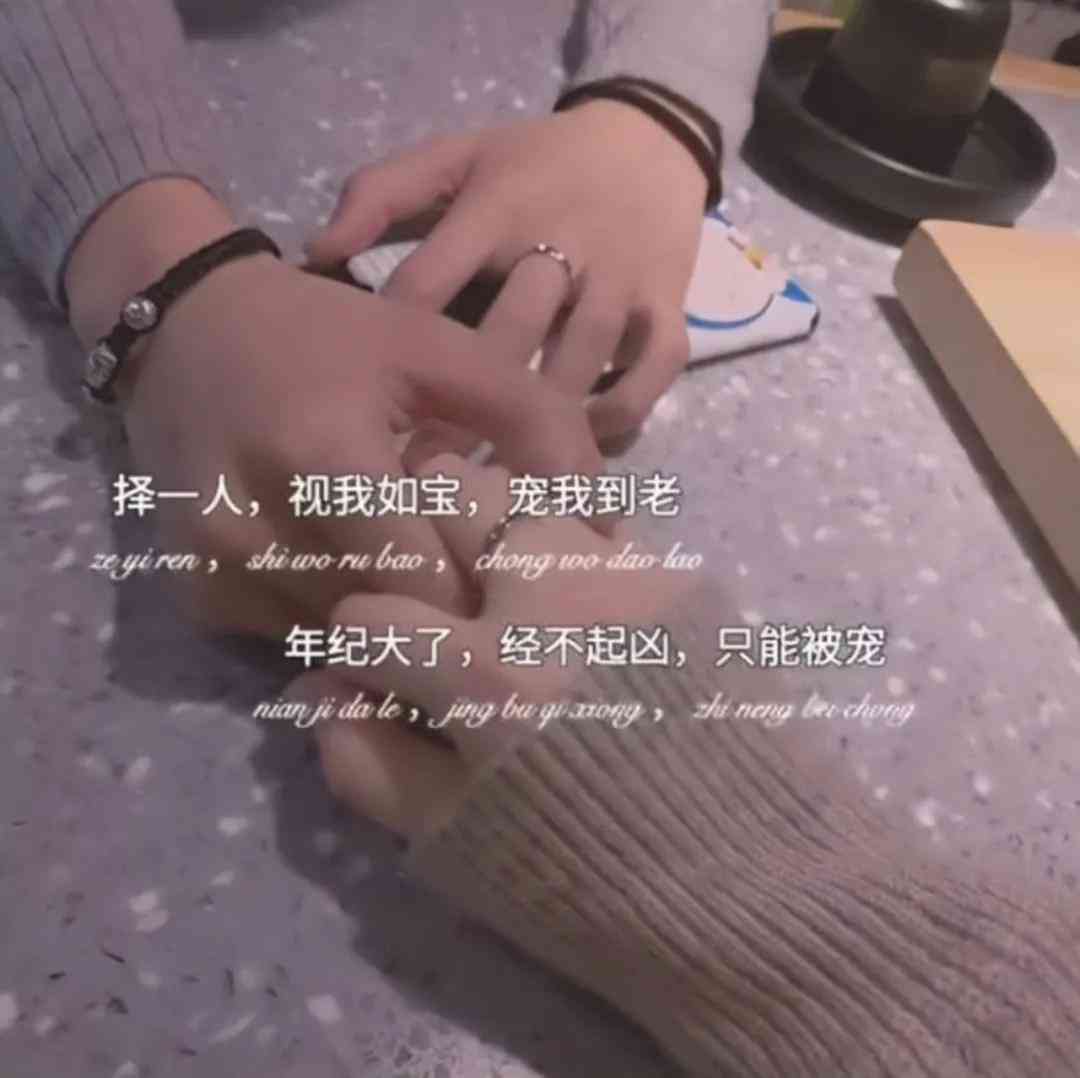 ai写抖音文案指令技巧
