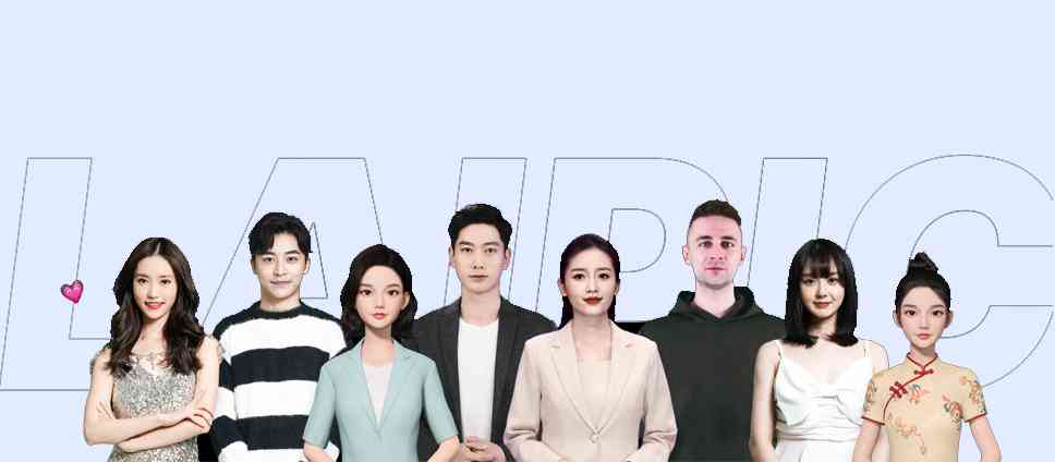 创作自己的ai形象的软件