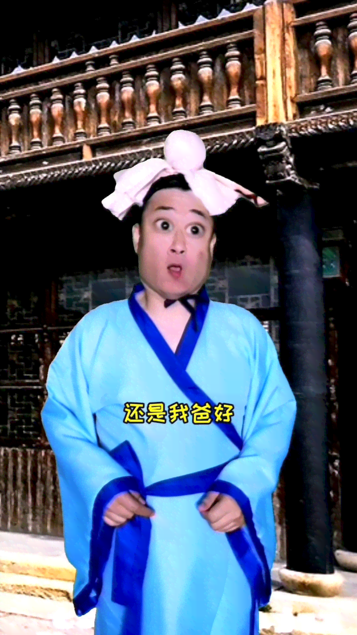 ai原创作品人脸
