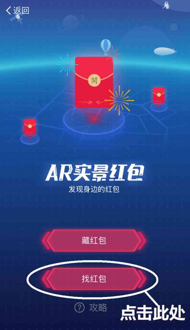 怎么打开搜狗ai文案-怎么打开搜狗ai文案功能