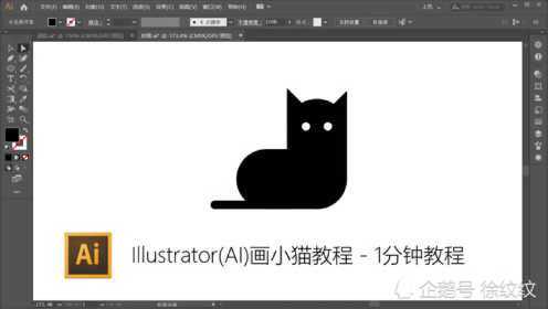猫ai特效文案