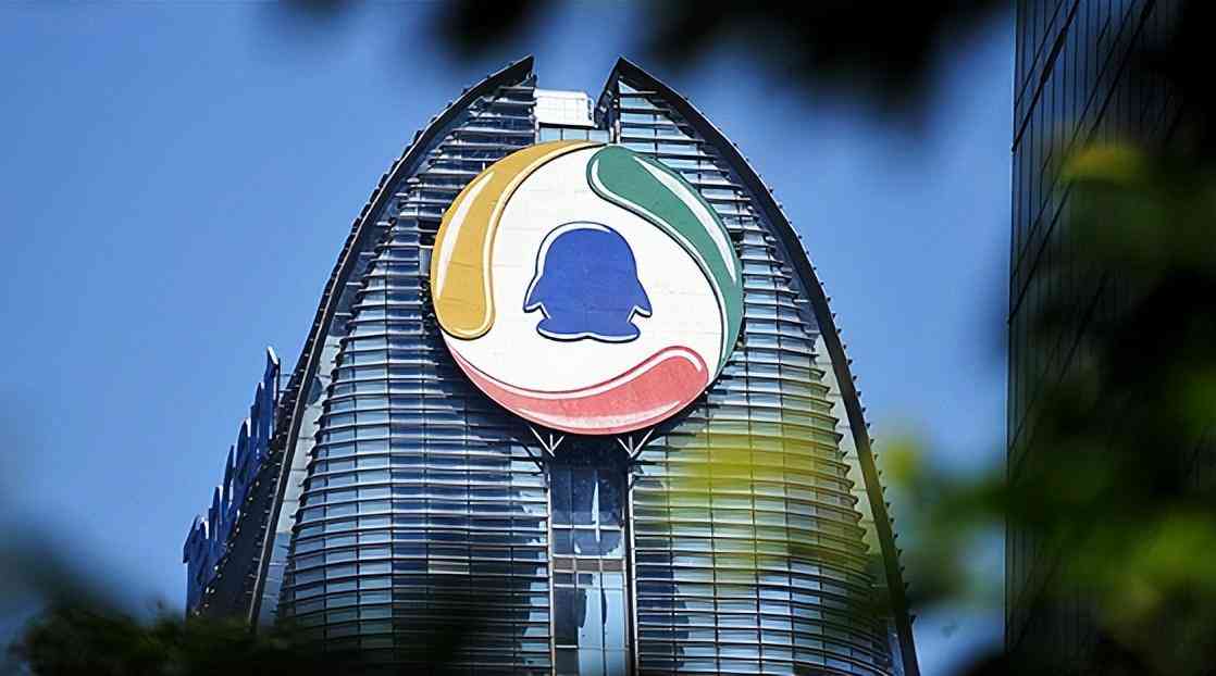 腾讯ai项目文本分析报告
