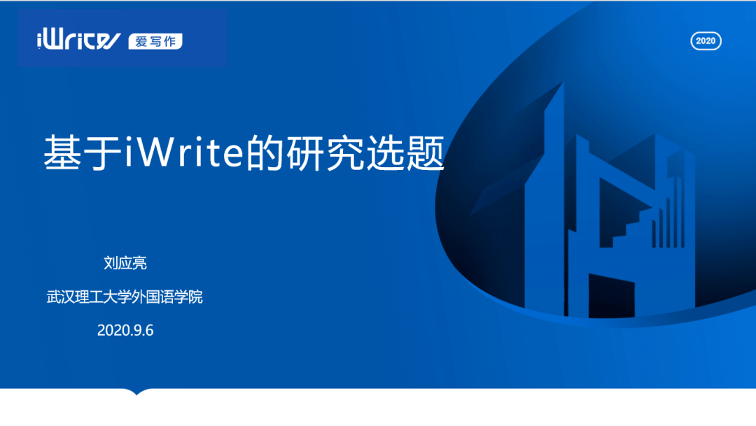 ai创作热门描述语
