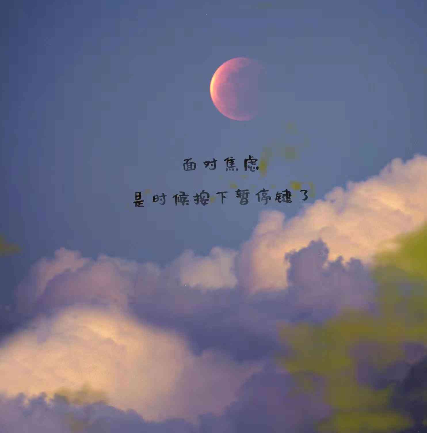 老爸辅导作业文案ai