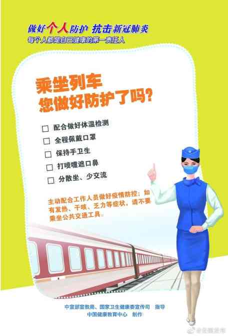 根据文案自动ai绘画怎么做-根据文案自动ai绘画怎么做的