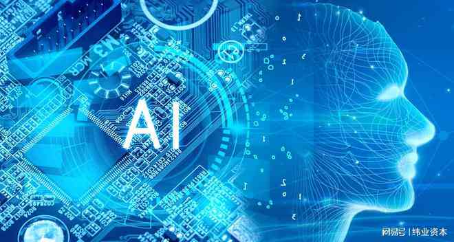 缩减文案ai