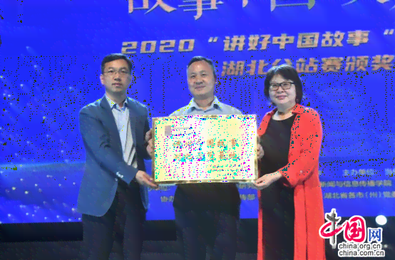 AI创作大赛挑战-ai创意挑战赛
