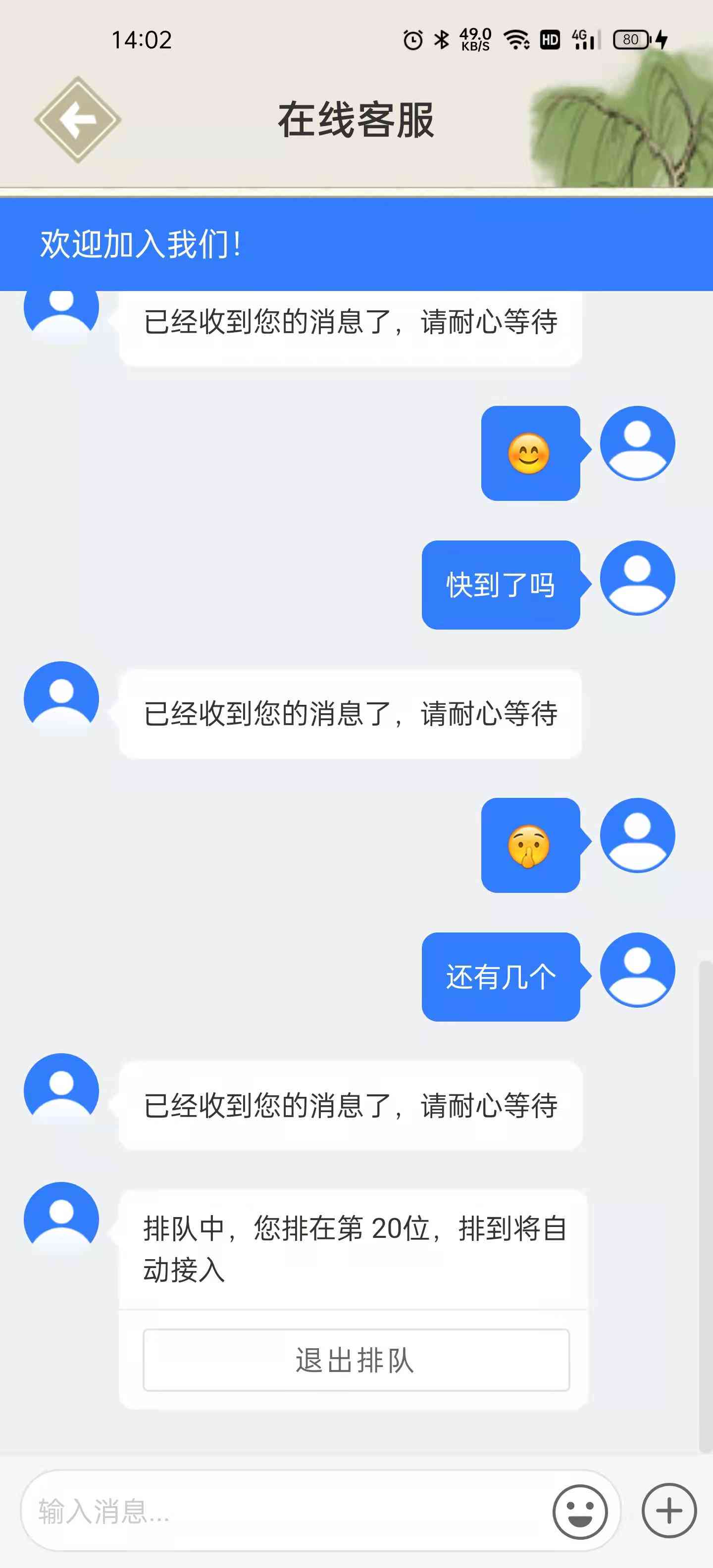 科普文章ai写作软件