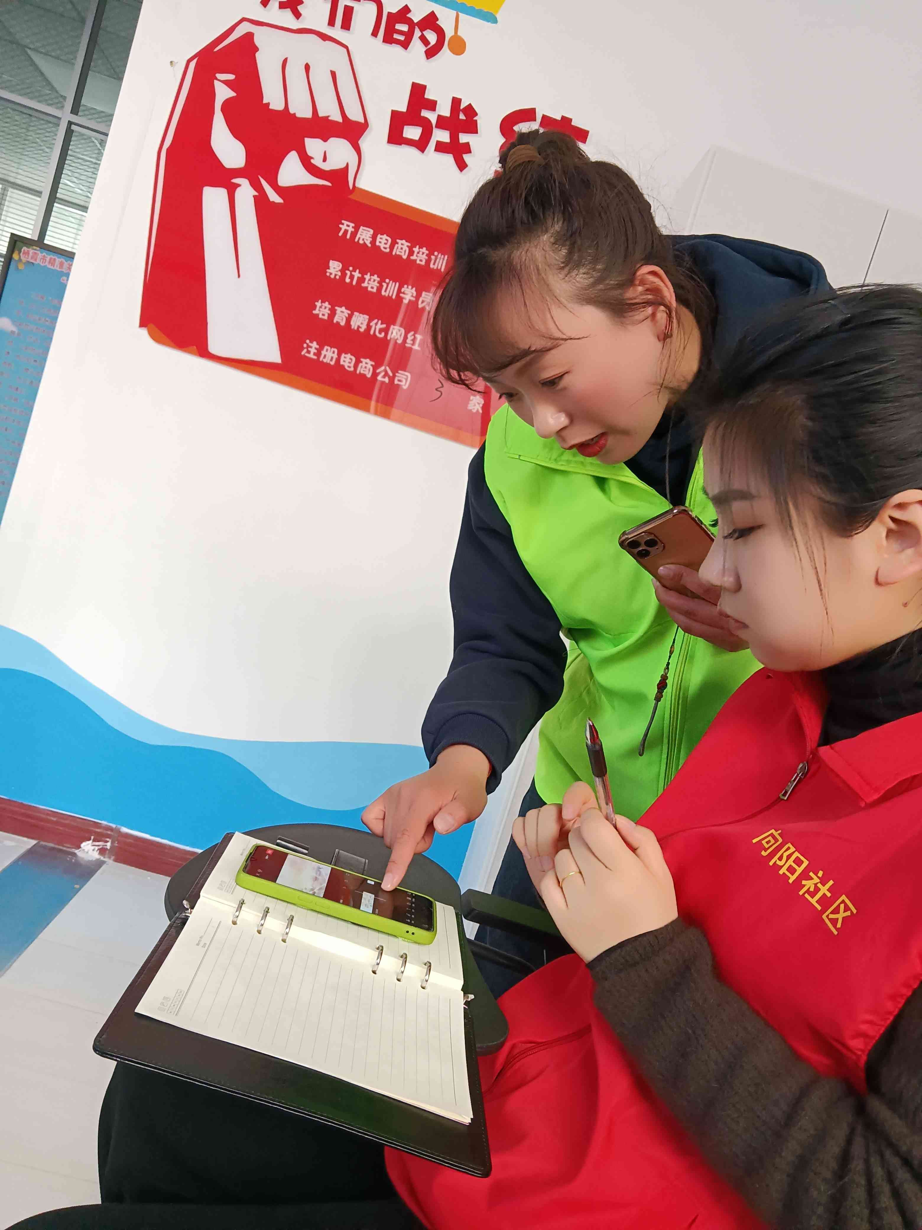 剪映怎么ai创作文案