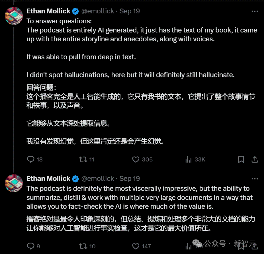 国外ai写作的网站是哪个