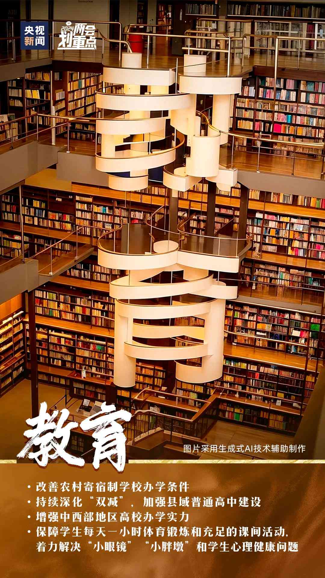目前的ai创作工具不包括-目前的ai创作工具不包括什么