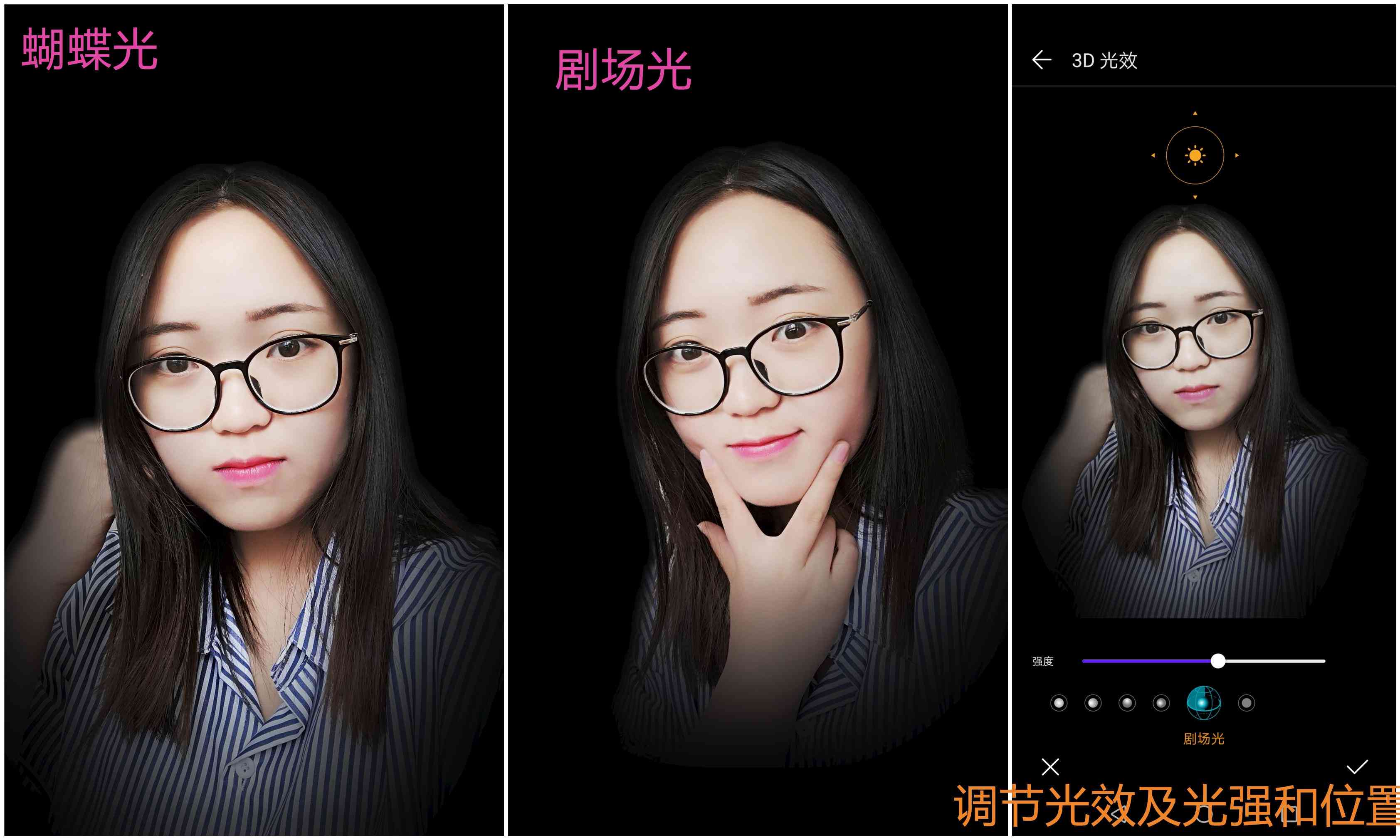 ai变装创作的原声