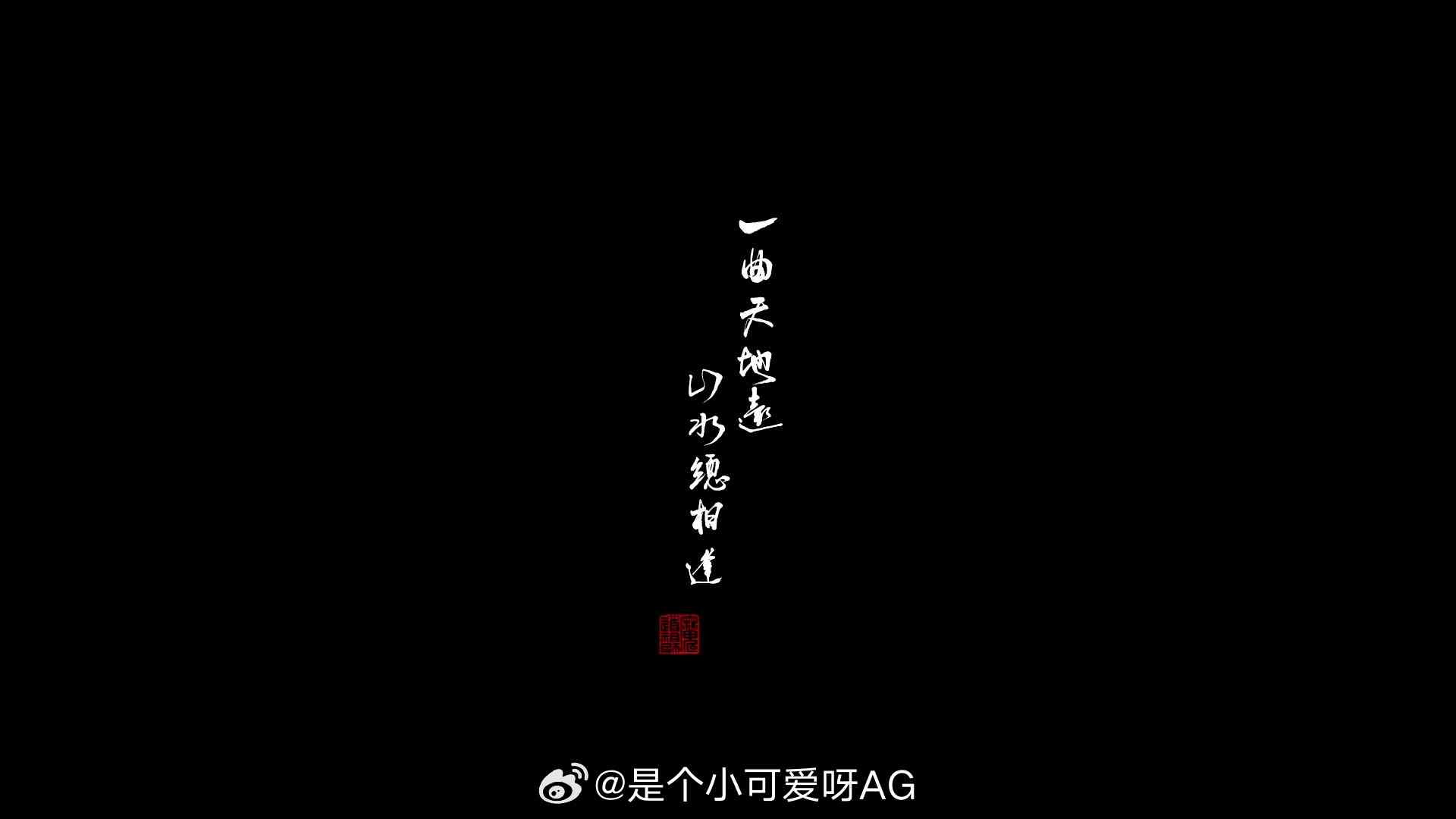 魔道ai文案