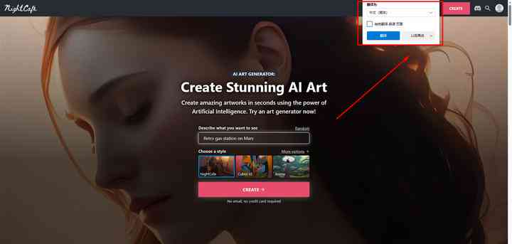 简单好用ai创作软件-制作ai的软件