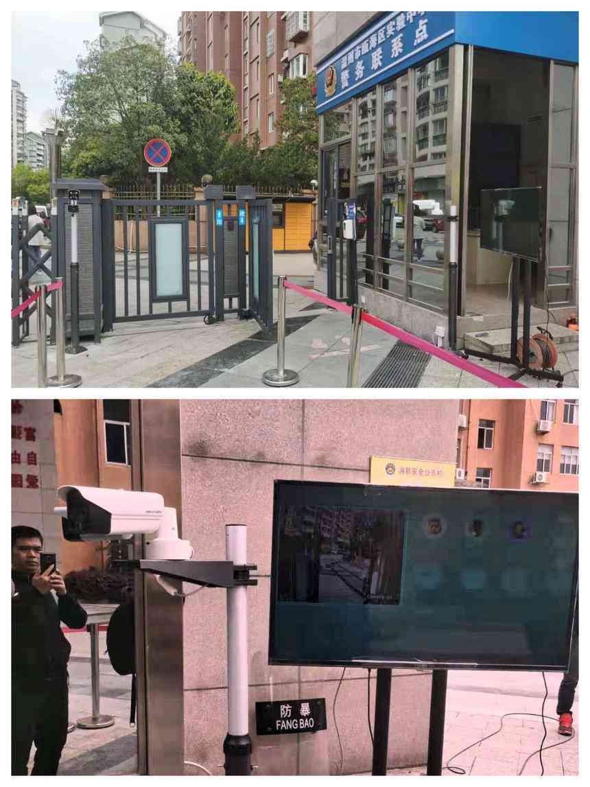 ai实验报告模板