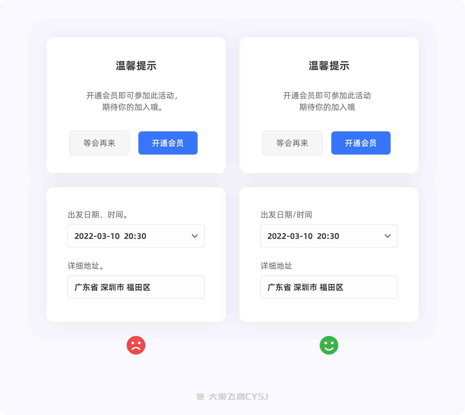 AI爱心号文案可爱-爱心符号文案