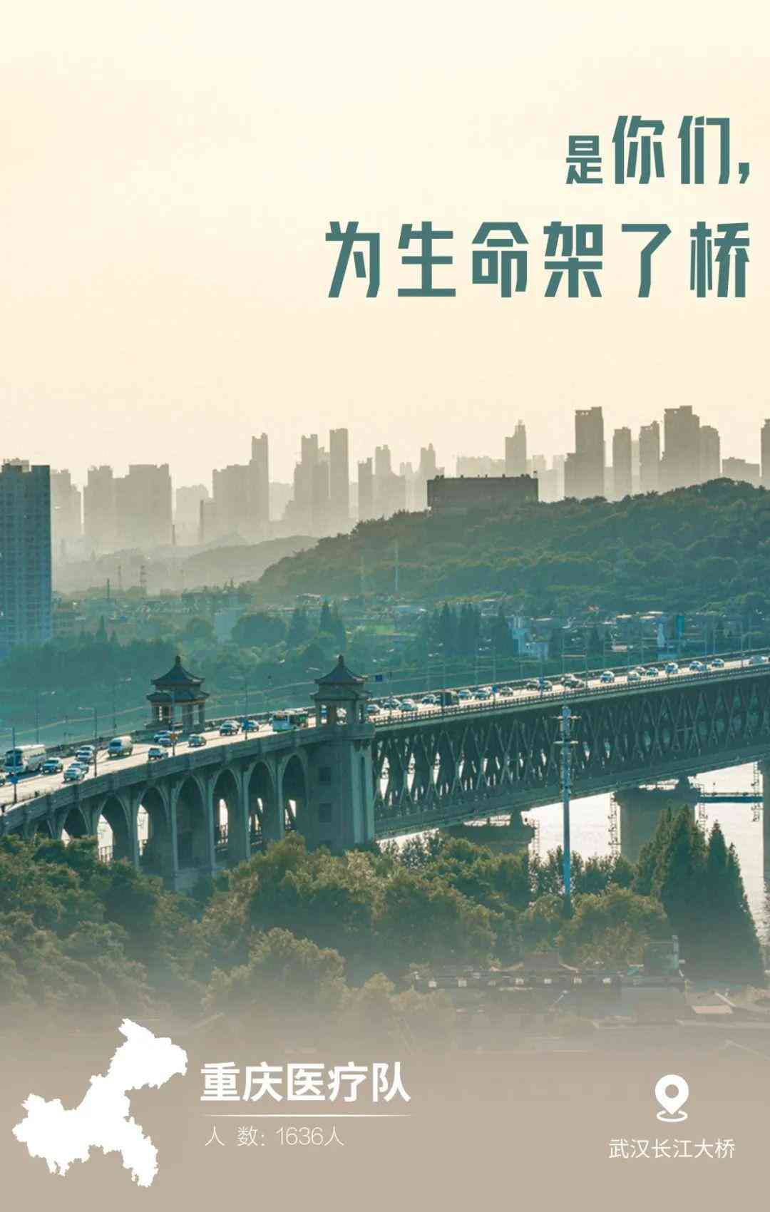 适合写旅游景点文案的ai