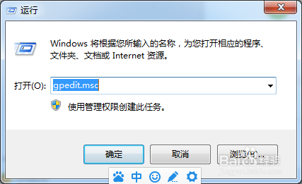 ai软件关闭后出现错误报告怎么解决