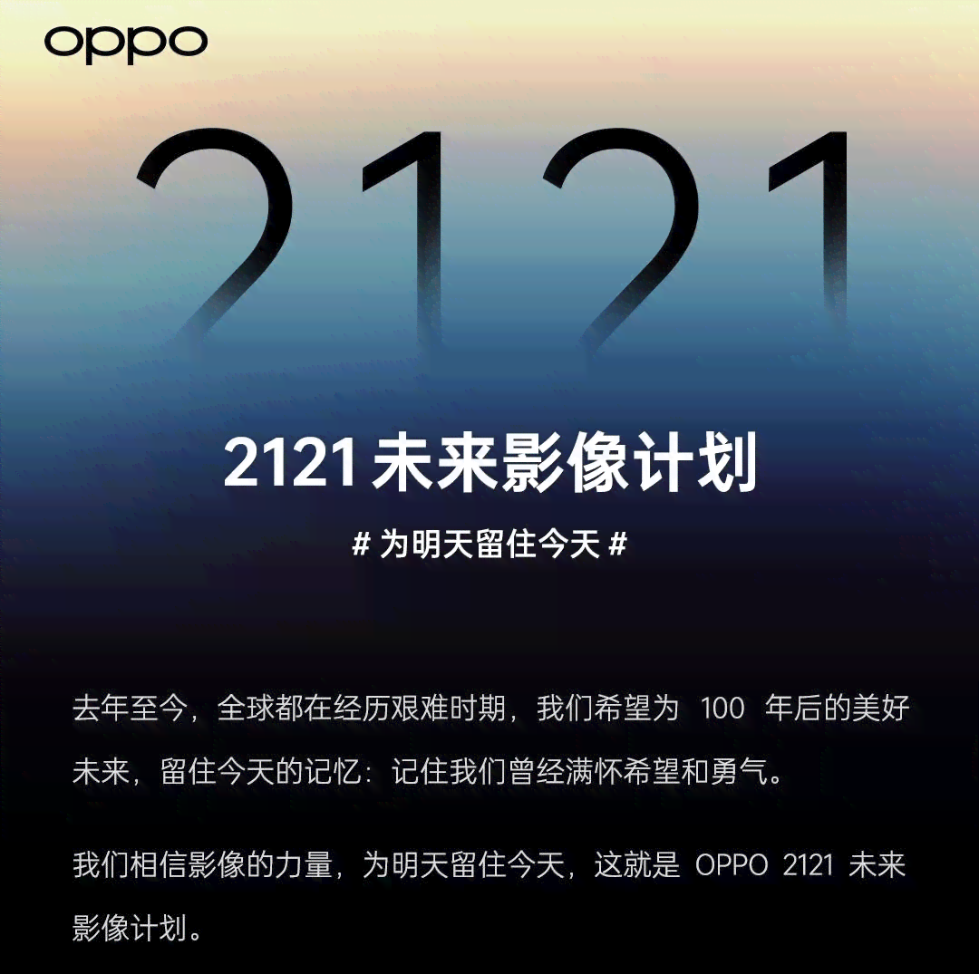 ai设计作品解析文案
